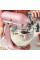 Планетарный миксер KitchenAid Artisan 5KSM175PSEDR