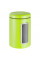 Recipiente de depozitare Wesco 321206-20