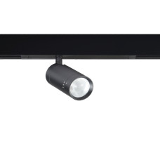 Corp de iluminat Azzardo Beta Optica 230V track Magnetic 10W 3000K AZ5198