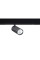 Corp de iluminat Azzardo Beta Optica 230V track Magnetic 10W 3000K AZ5198