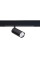 Corp de iluminat Azzardo Beta Makita 230V track Magnetic 20W 4000K AZ5202