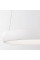 Lustra Nova Luce Albi 8105618