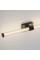 Aplica Nova Luce Alto 9236412