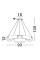 Suspensie Nova Luce Aider 9019759