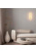 Бра Nova Luce Aider 9019744