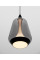 Suspensie Nova Luce Alish 9416965