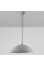 Lustra Nova Luce Ammos 9919115