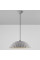 Lustra Nova Luce Ammos 9919115