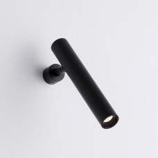 Aplica Nova Luce Arlo 9232132
