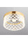 Lustra Nova Luce Bion 9186941