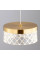 Lustra Nova Luce Bion 9186941