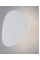 Aplica Nova Luce Cronus 9084081