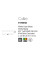 Потолочный светильник Nova Luce Cube 6110042
