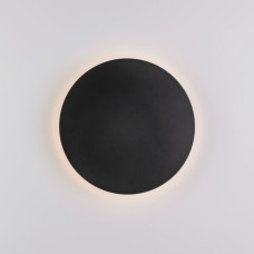 Aplica Nova Luce Cyrcle 9248151