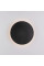 Aplica Nova Luce Cyrcle 9248151