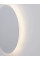 Aplica Nova Luce Cyrcle 9248152