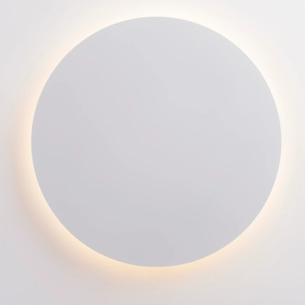 Aplica Nova Luce Cyrcle 9248152