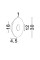 Aplica Nova Luce Ember 9019753