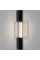 Aplica Nova Luce Glovia 9088203