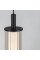Suspensie Nova Luce Glovia 9088206