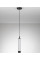 Suspensie Nova Luce Glovia 9088206