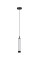 Suspensie Nova Luce Glovia 9088206