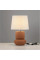 Veioza Nova Luce Izumi 9001060