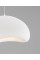 Suspensie Nova Luce Lefko Aere 9002662
