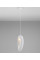 Suspensie Nova Luce Lefko Tempus 9002669