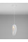 Suspensie Nova Luce Lefko Tempus 9002669