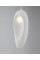 Suspensie Nova Luce Lefko Tempus 9002669