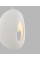 Suspensie Nova Luce Lefko Tempus 9002670