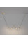 Lustra Nova Luce Luma 9333211