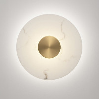 Aplica Nova Luce Marzio 9019750