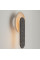 Aplica Nova Luce Mavis 9248140