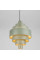 Suspensie Nova Luce Mindy 9190302