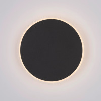 Aplica Nova Luce Nevo 9248159