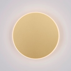 Aplica Nova Luce Nevo 9248161