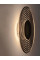 Aplica Nova Luce Nous 9236498