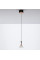 Suspensie Nova Luce Paluz 9186963