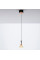 Suspensie Nova Luce Paluz 9186963