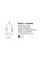 Бра Nova Luce Polo 6310542
