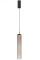 Suspensie Nova Luce Sano 9009165