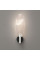 Aplica Nova Luce Seriq 9187009