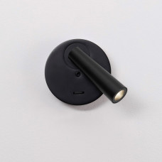 Aplica Nova Luce Tico 9695147