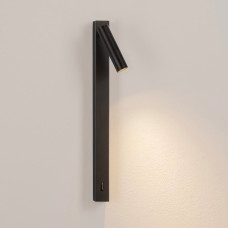 Aplica Nova Luce Tondo 9540274