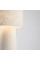 Lampadar Nova Luce Nebia 9061150