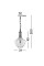 Suspensie Nova Luce Zucca 618884
