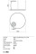 Suspensie Redo Group Orbit 01-1914