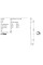 Suspensie Redo Group Botera 01-4410